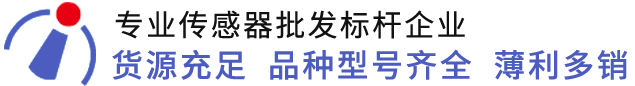 傳感器公司響應(yīng)式網(wǎng)站模板